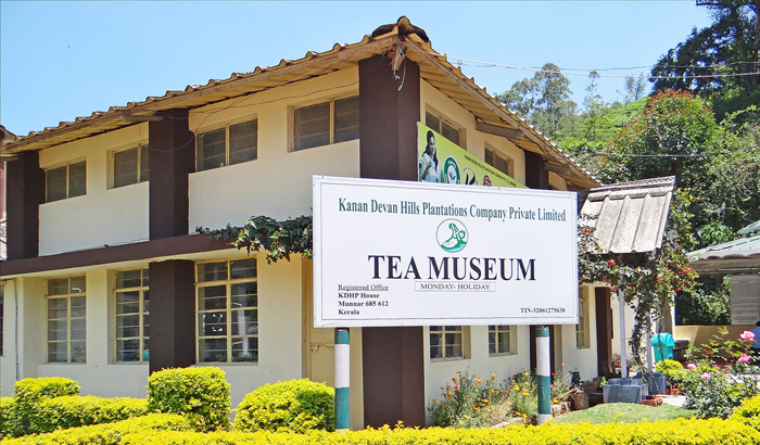 Munnar Tea Museum