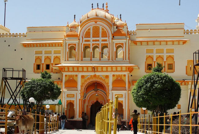 Orchha Ram Raja Mandir