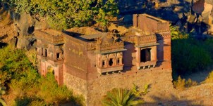 Z Mt Abu Achalgarh Fort